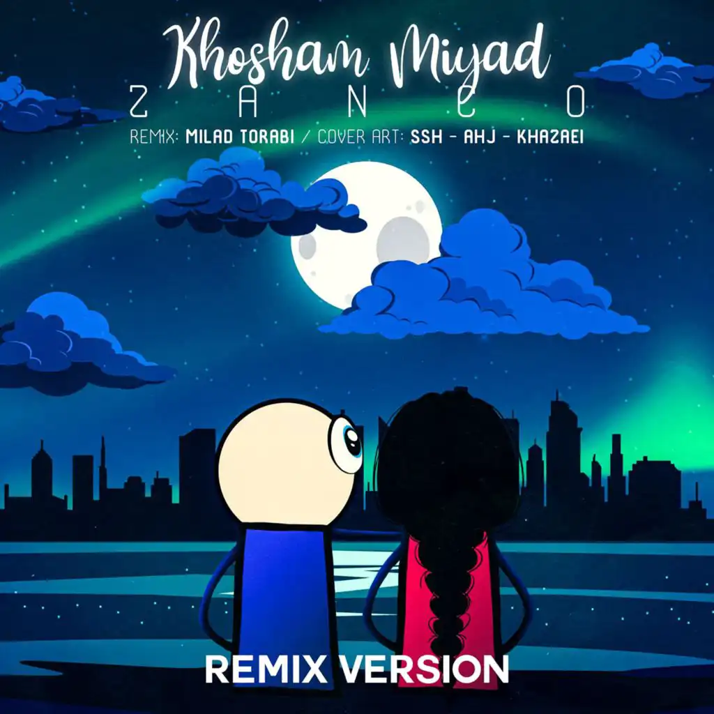 Khosham Miyad (Remix) [feat. Milad Torabi]