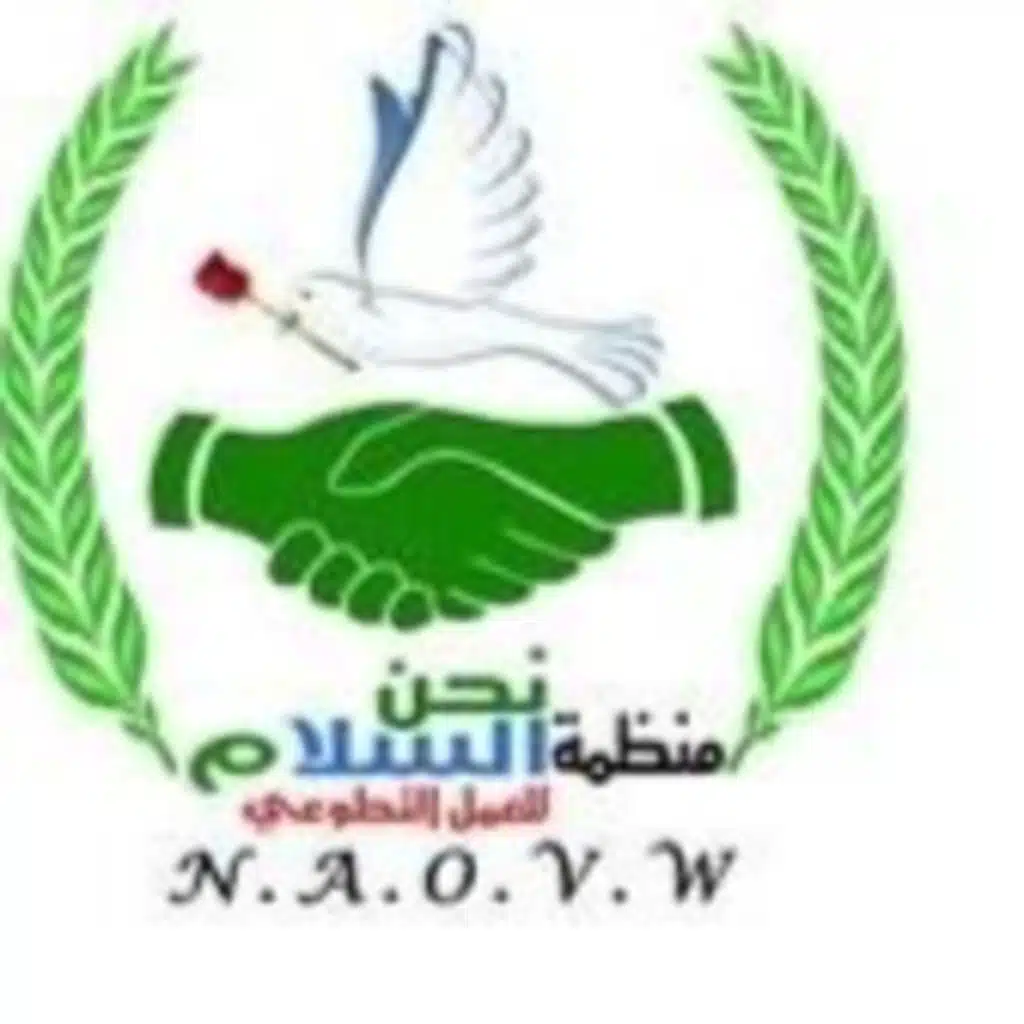 محبة - الحلقة الرابعة