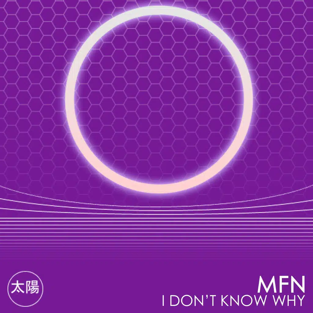 I Don't Know Why