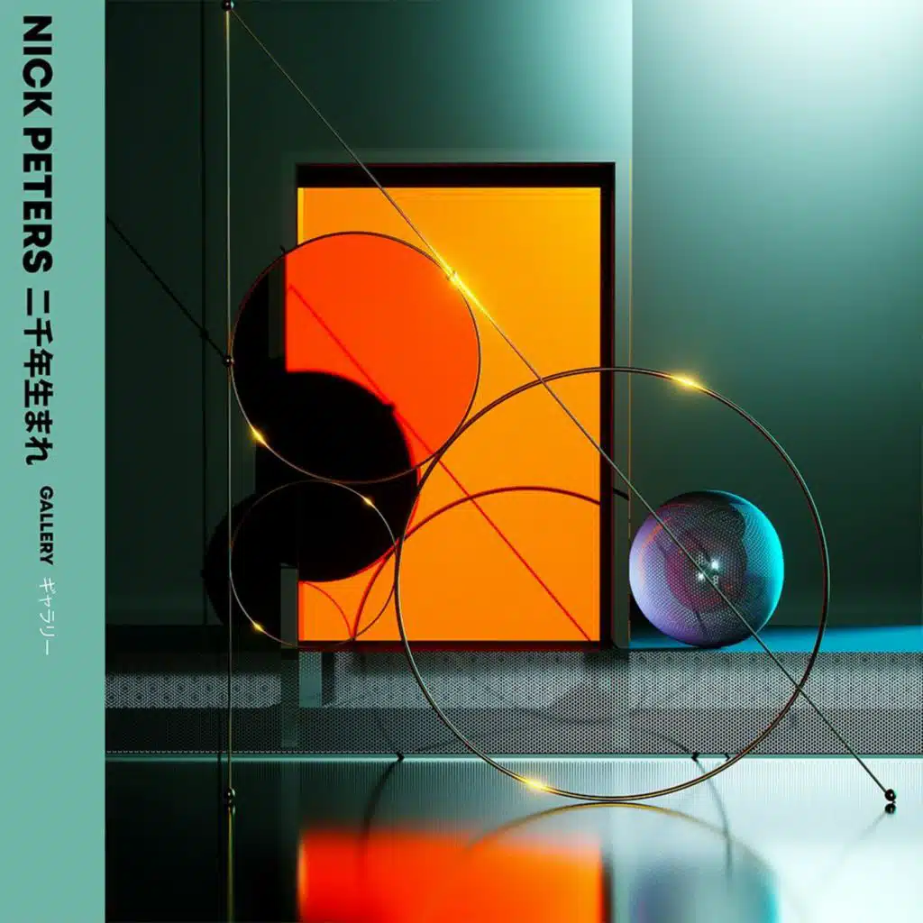 Nick Peters - GALLERY (#02)