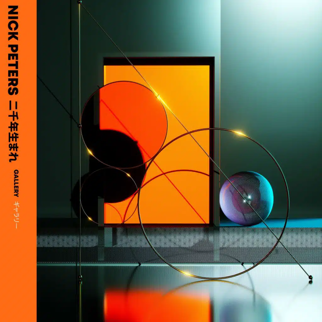 Nick Peters - GALLERY (#03)