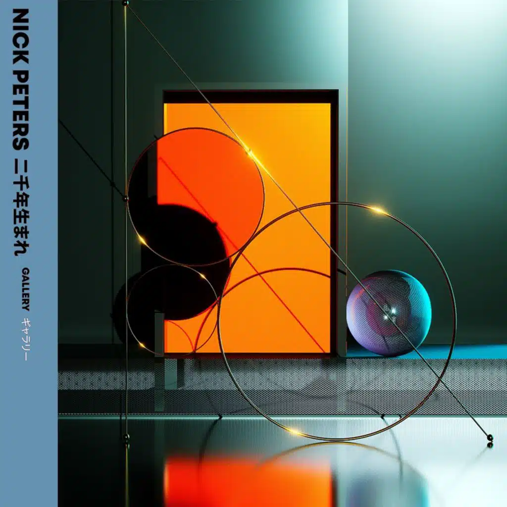 Nick Peters - GALLERY (#08)