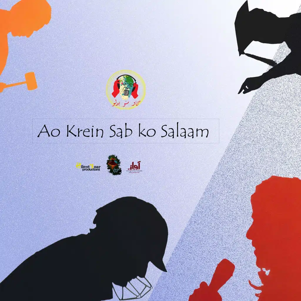 Ao Krein Sab Ko Salaam