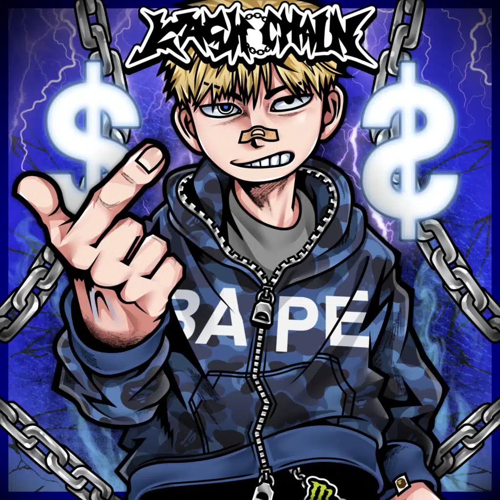 돌아갈게 by Kash Chain | Play on Anghami