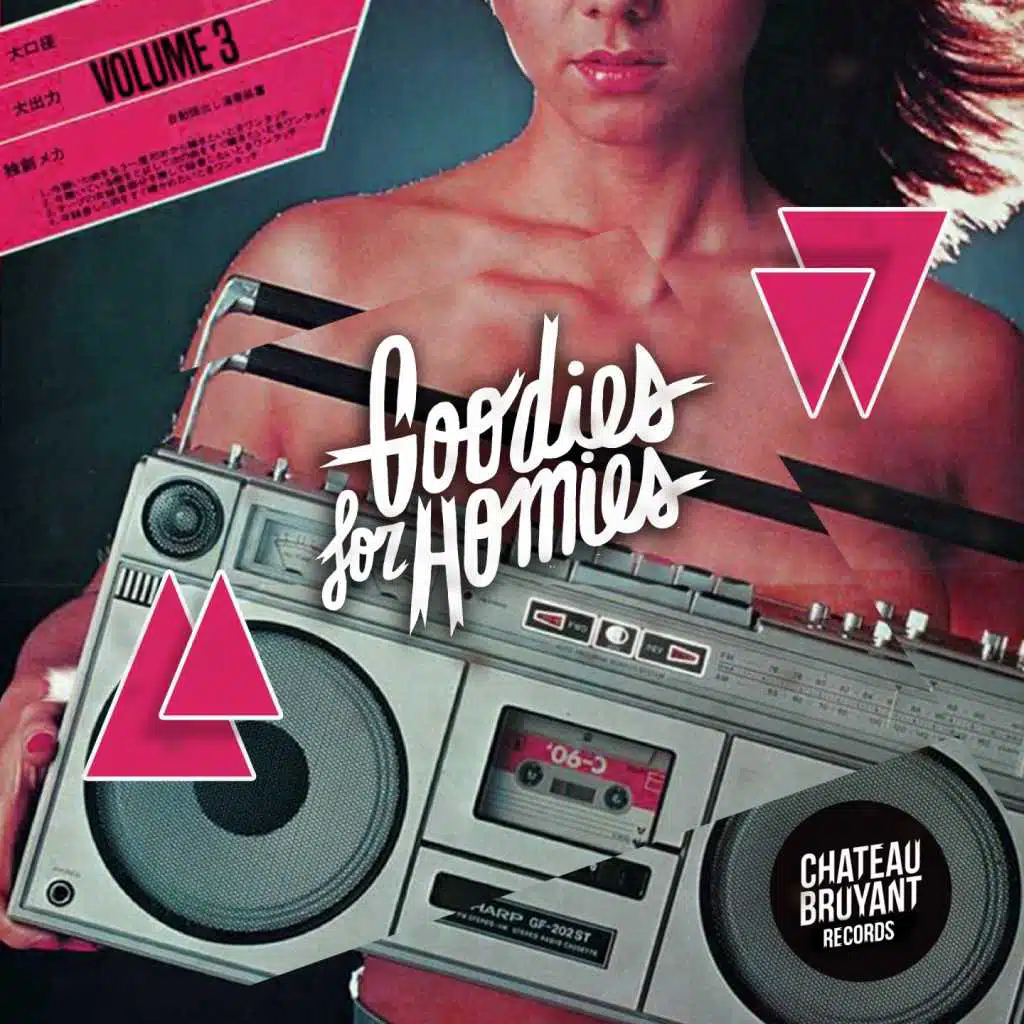 Goodies for Homies, Vol. 3