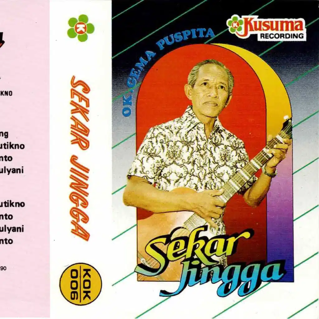 Keroncong Jawa Gesang - Sekar Jingga (feat. Orkes Gema Puspita)
