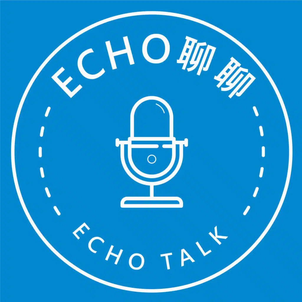 試播集：軟爛姿態podcast上線，路過請不要錯過！