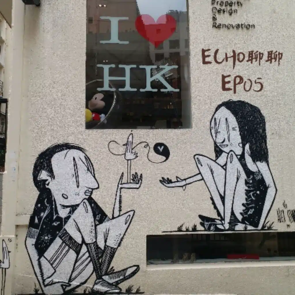 「番梘」你哋聽唔聽得明？粵語小挑戰！