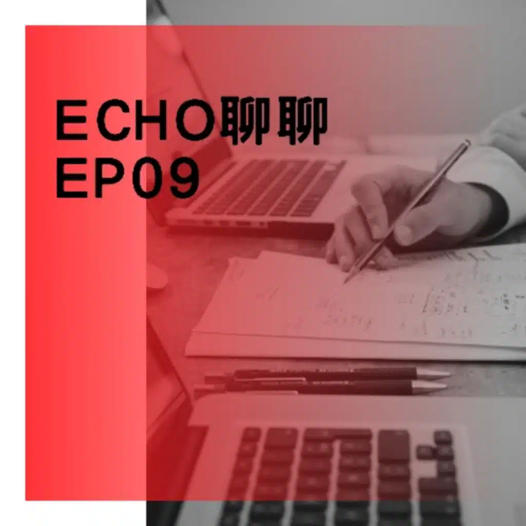 抱怨大會 主管篇 - 為什麼沒辦法好好說人話？