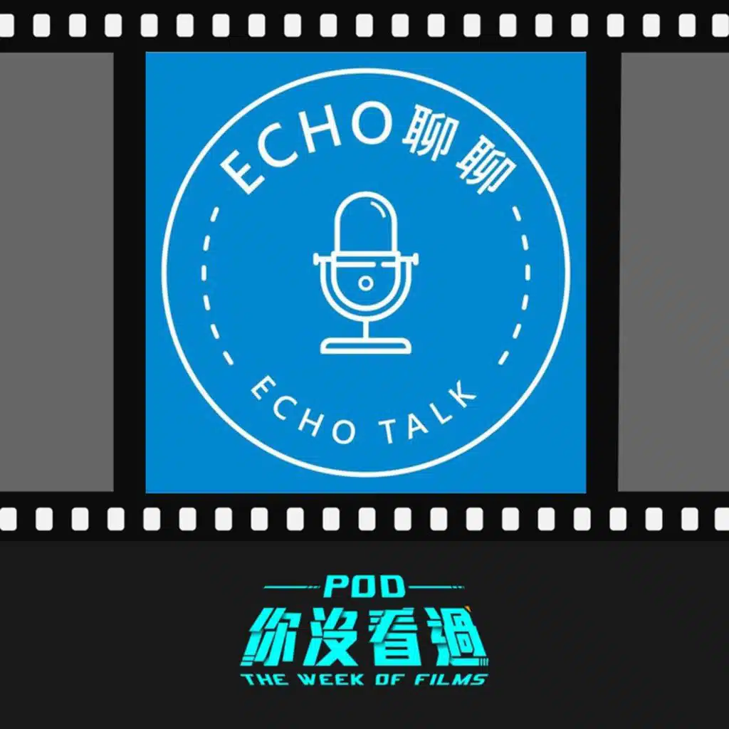 那些我看過的歌舞電影：歌舞青春、髮膠明星夢、大娛樂家【電影週企劃】