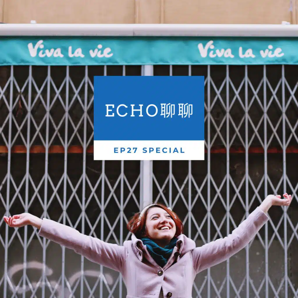 離開家不需要準備、豐盛冥想練習、需要多少才算足夠