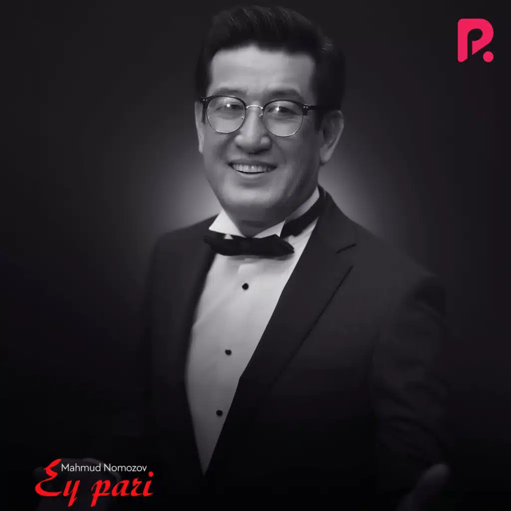 Ey pari (Karaoke version)