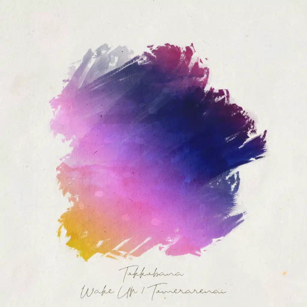 Wake Up / Tomerarenai (feat. Julia Do & Yuuko)