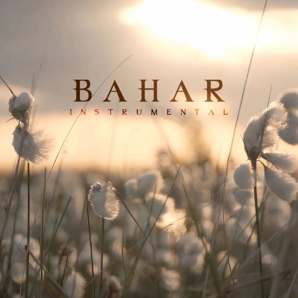 Bahar