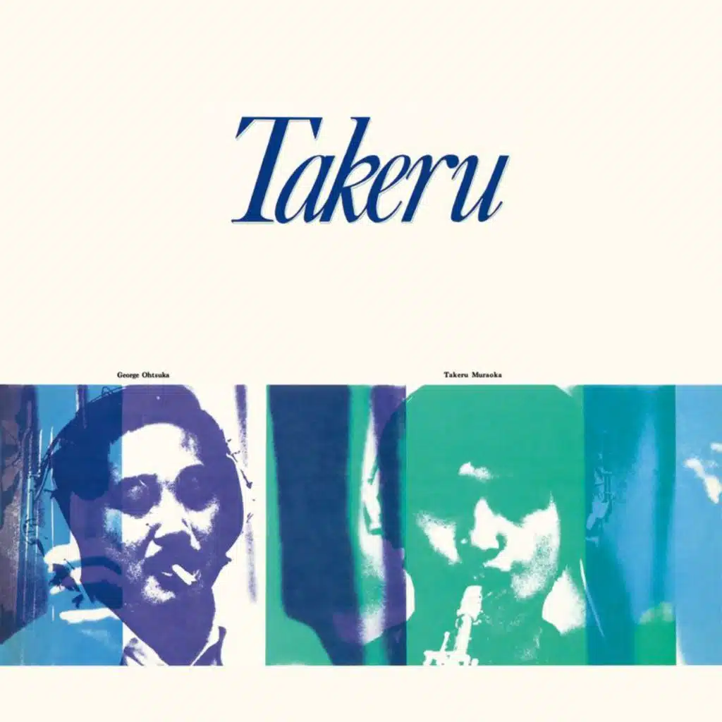 Takeru