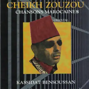 Cheikh Zouzou