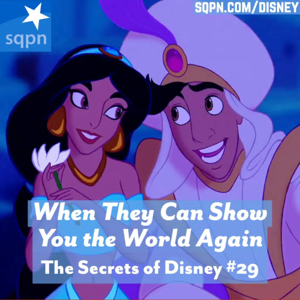 When They Can Show You the World Again