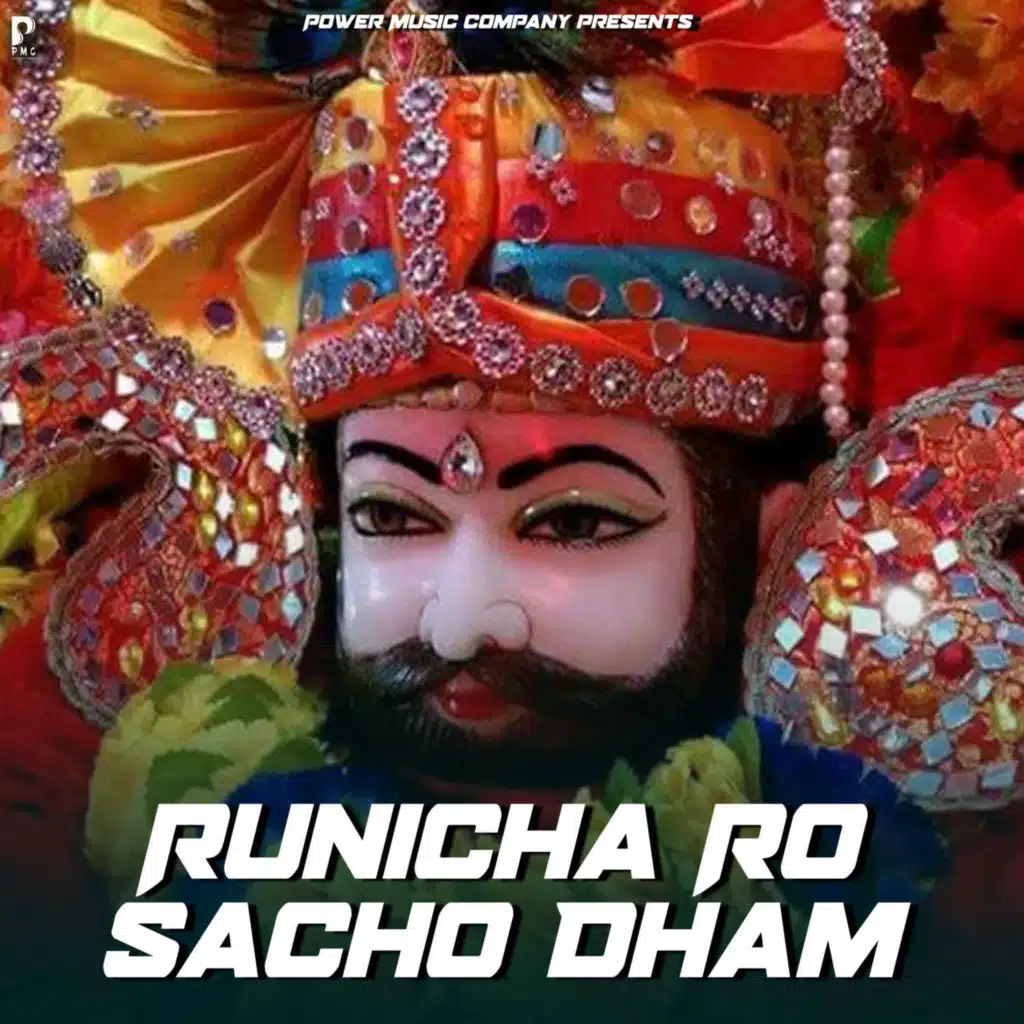 Runicha Ro Sacho Dham