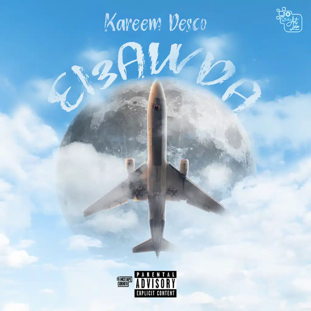 العوده باحلي جوده