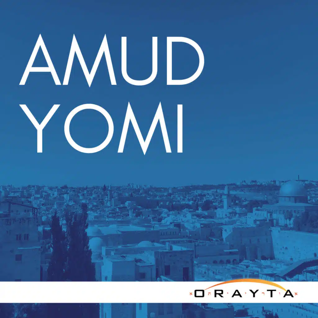 Rav Adi Krohn