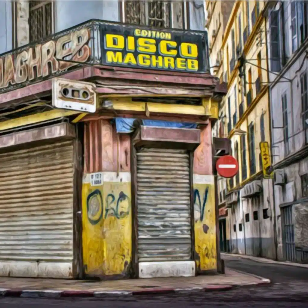 El Adyan (feat. Mizou, Dak & Khld)