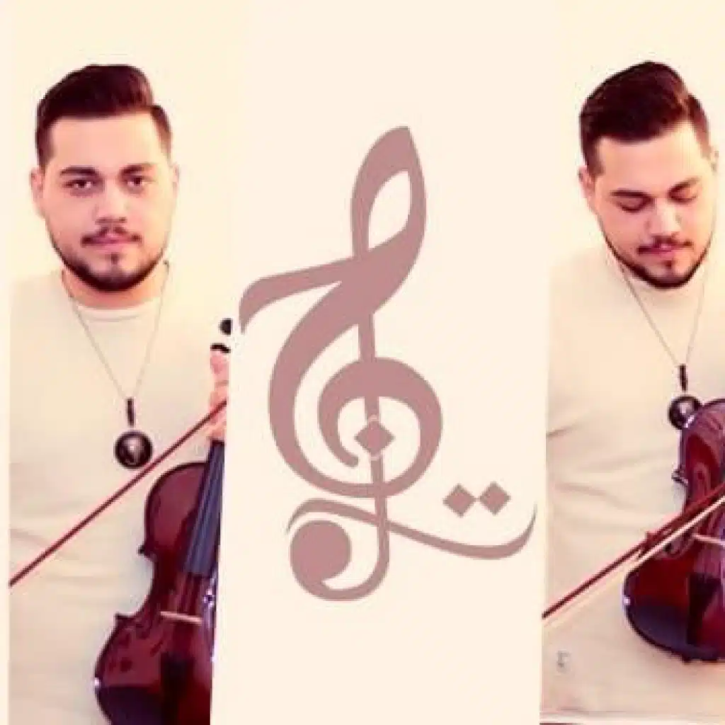 احمد تاج-Ahmed Taj