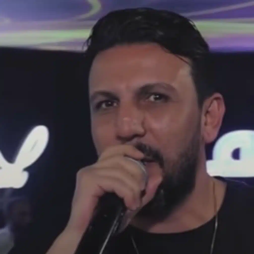 يا شوفير القامارا