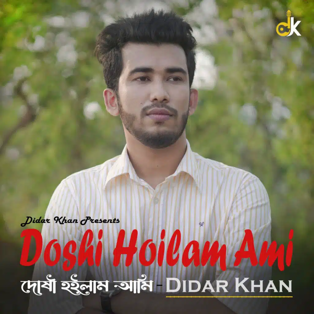 Didar Khan
