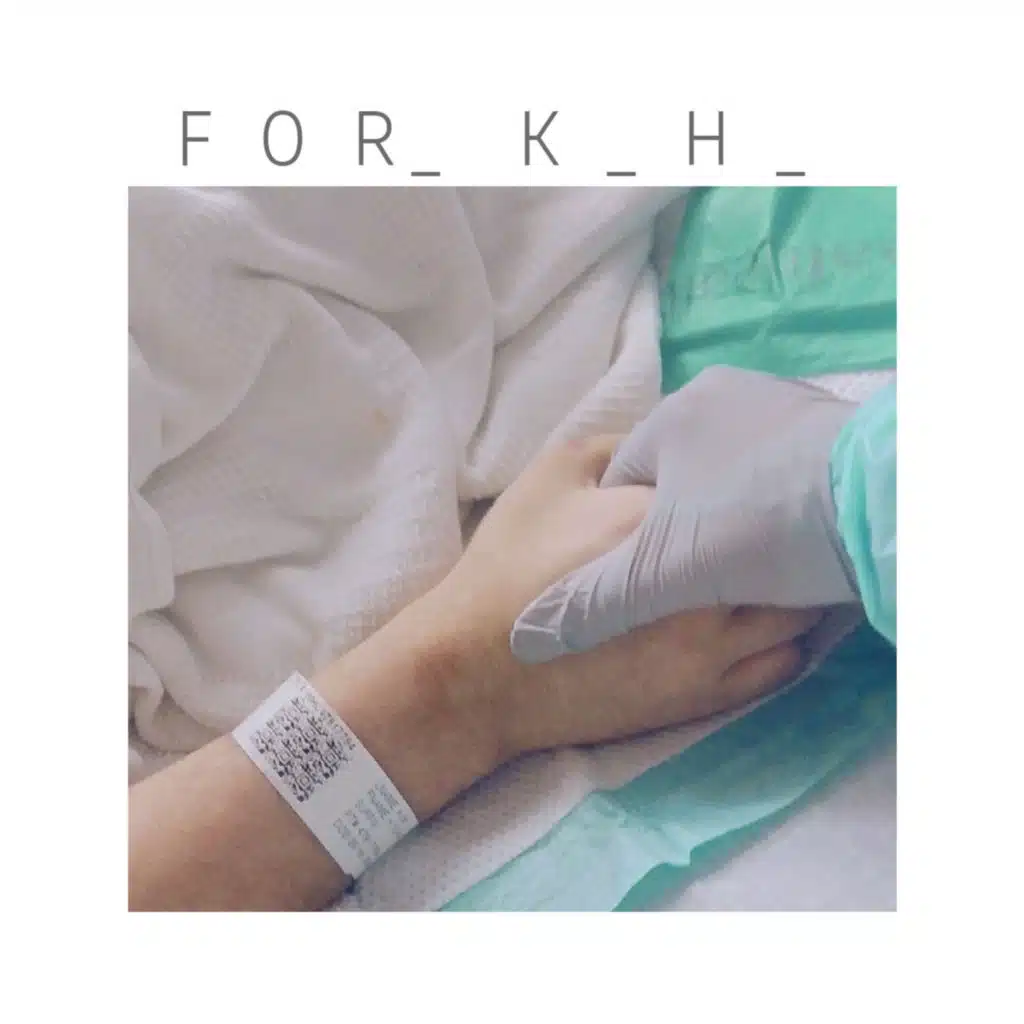 f o r k h