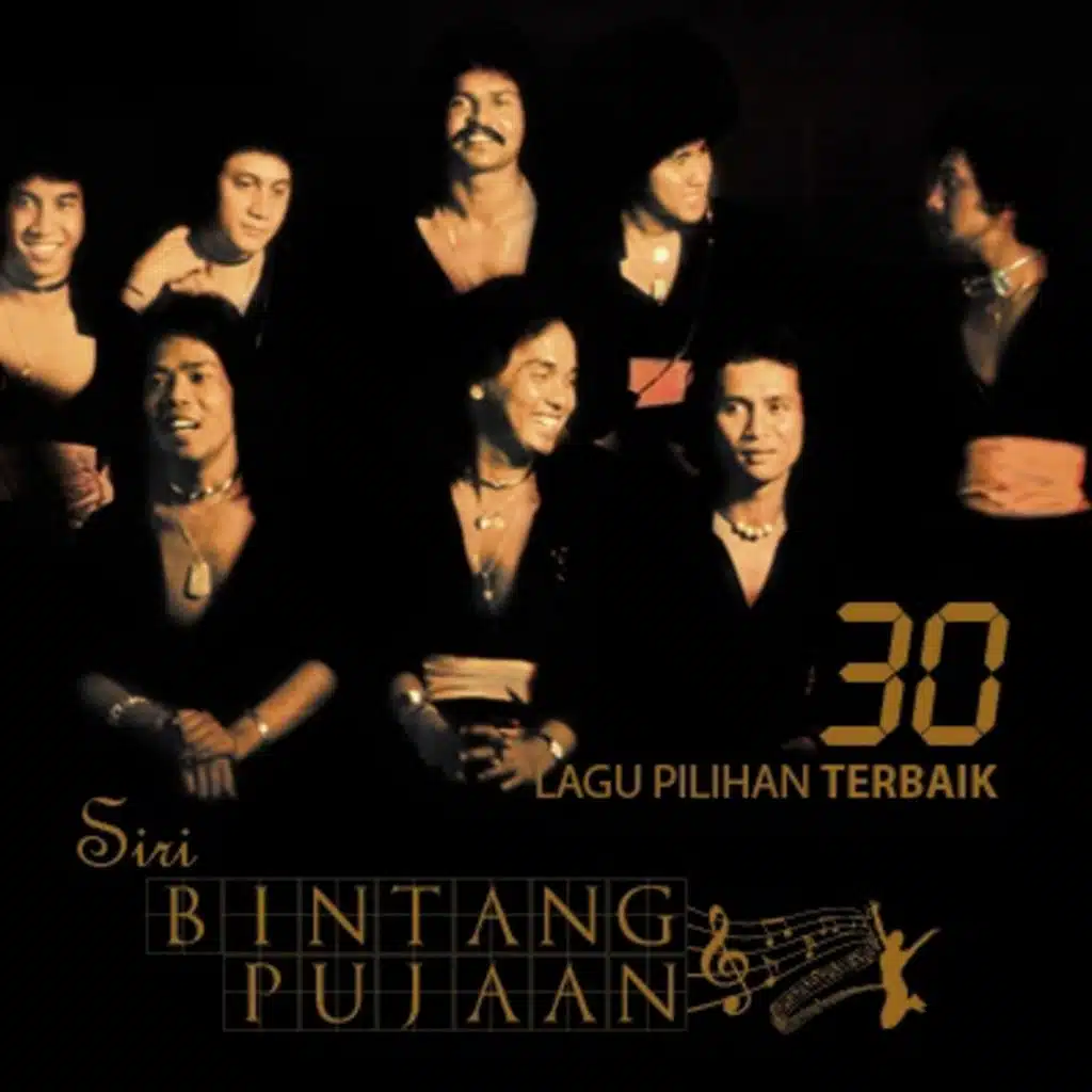 Siri Bintang Pujaan (Remastered)