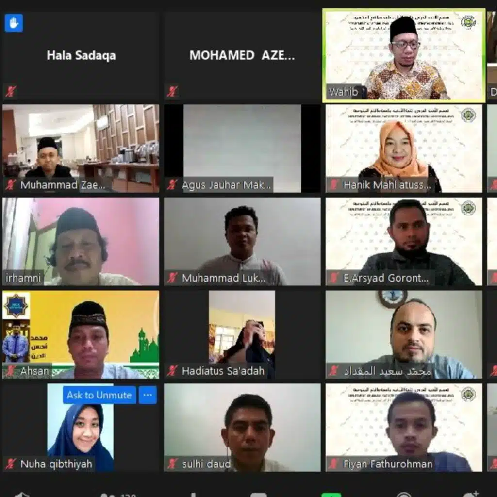 الاتصال الهاتفي وسيلة لممارسة الكلام العربي