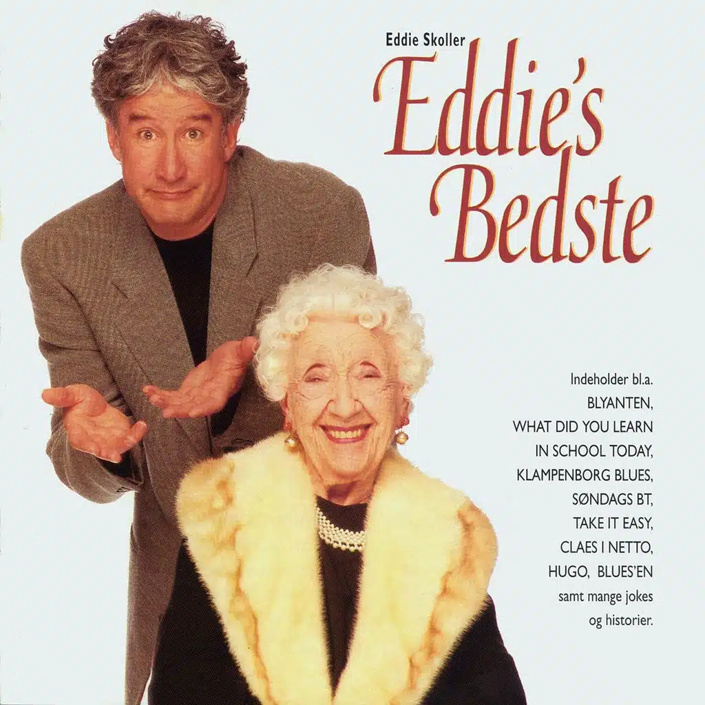 S?ndags BT (1994 - Remaster)