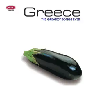 Greatest Songs Ever: Greece