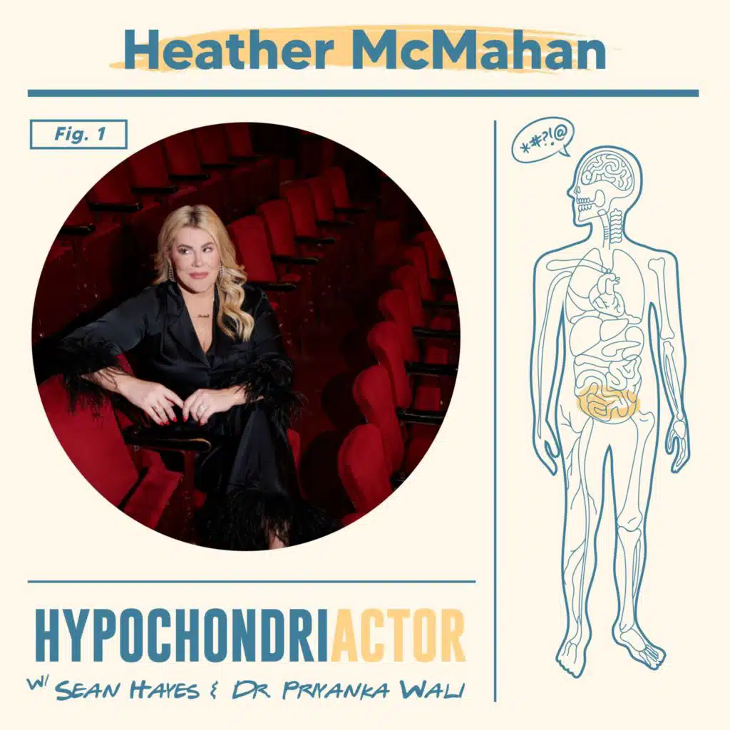 Heather McMahan / Fertility