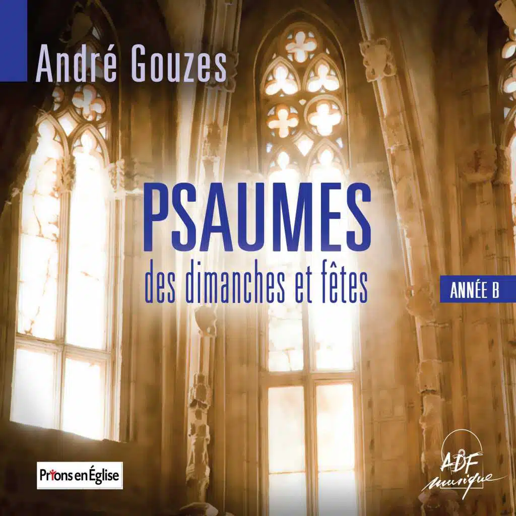 Psaume 17 "Je t'aime, Seigneur, ma force" (31e dimanche du temps ordinaire, année B)
