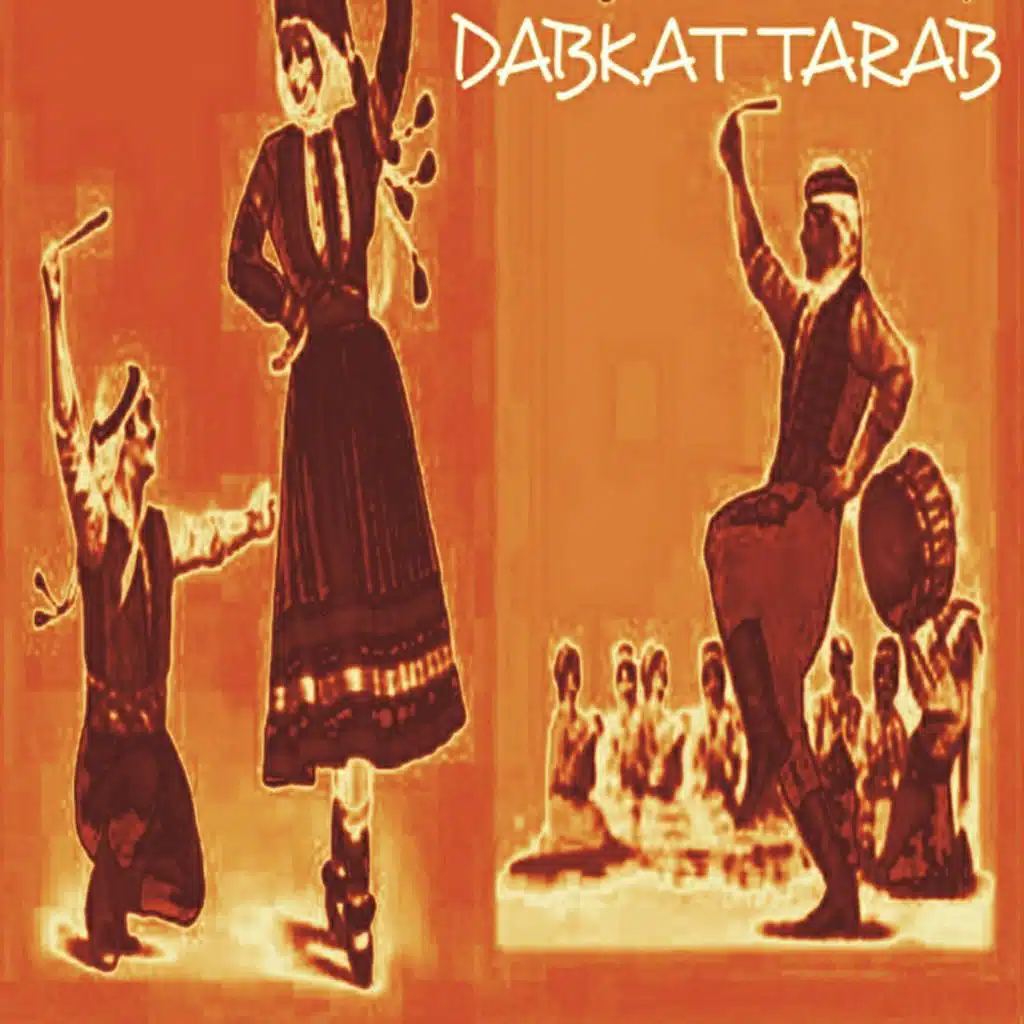 Talaab B Galbi