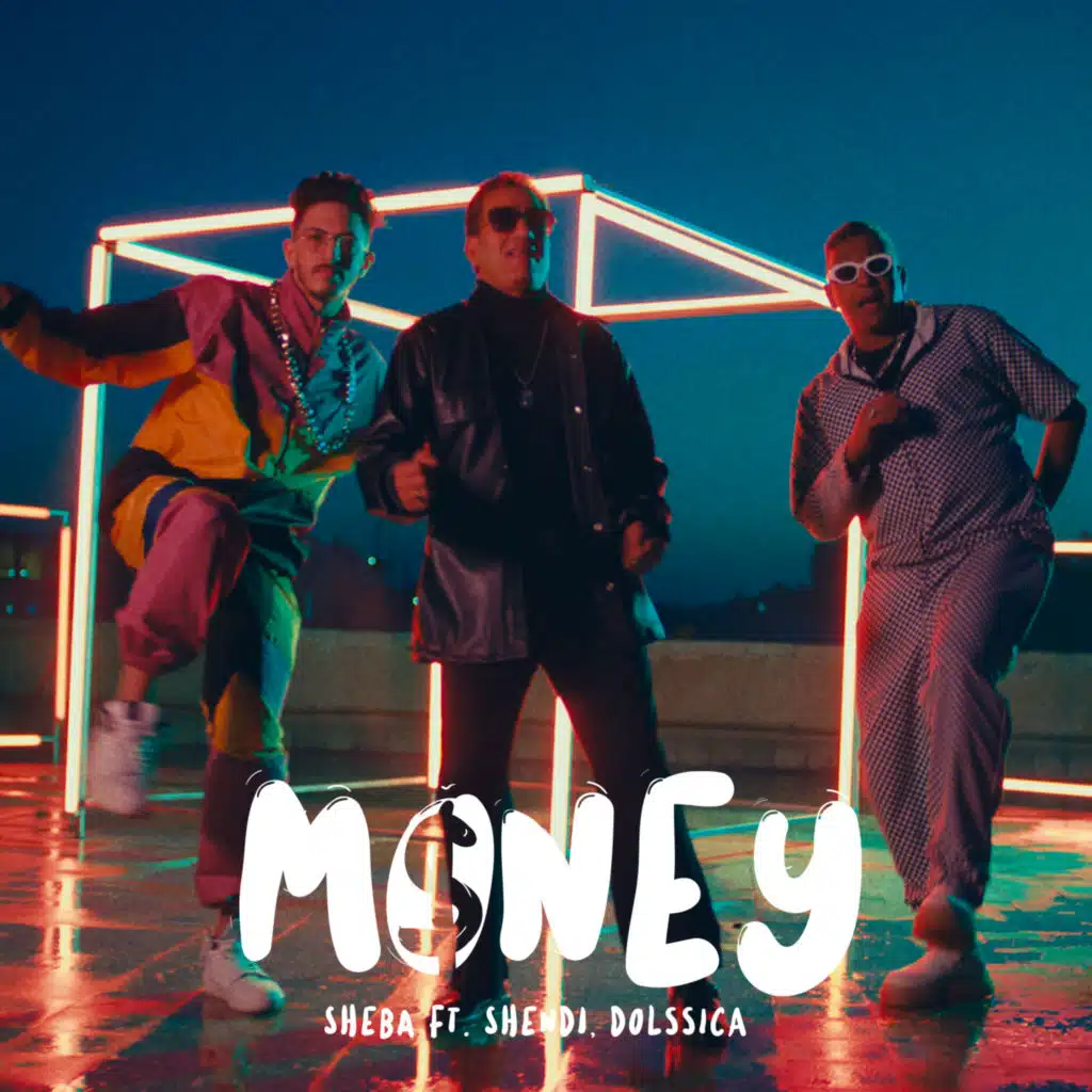 ماني (مع إسلام شندي & دولسيكا)