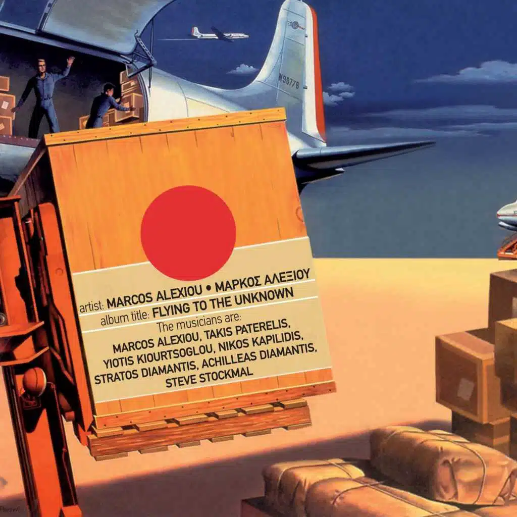 Flying to the Unknown (feat. Takis Paterelis, Yiotis, Kiourtsolou, Nikos Kapilidis, Stratos Diamantis, Achilleas Diamantis & Steve Stockmal)