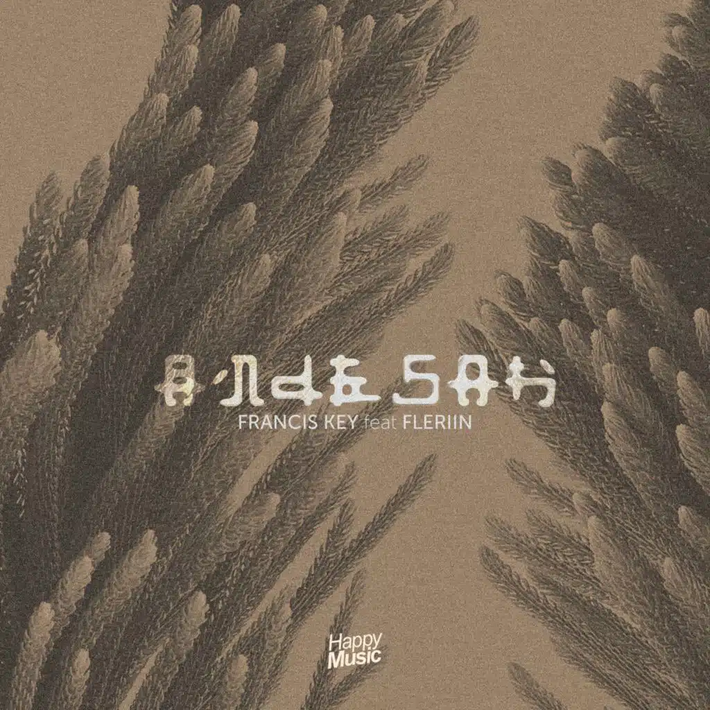 Andesah (Extended Mix) [feat. FLERIIN]