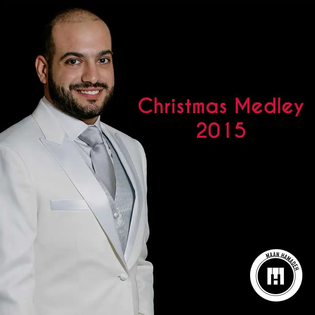 مدلي عيد الميلاد 2015