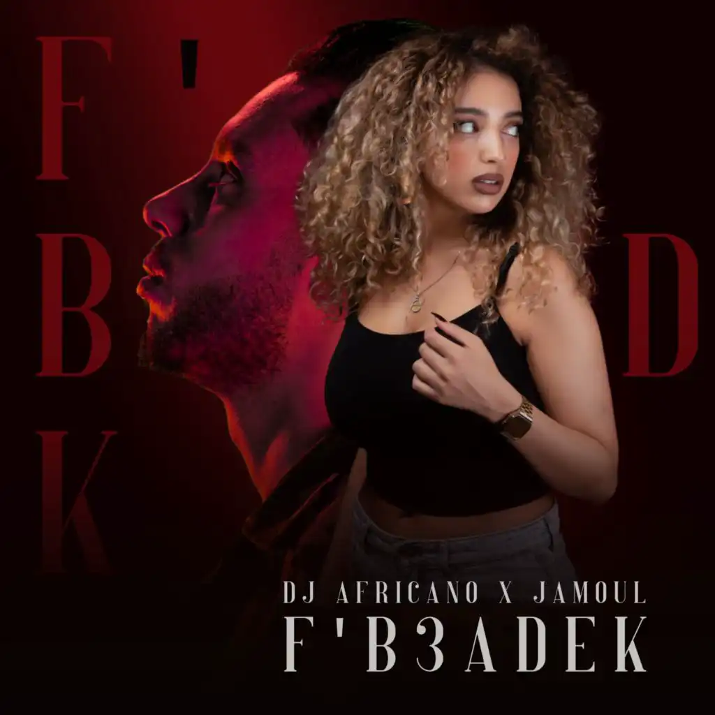 F'B3ADEK (feat. bilal africano)