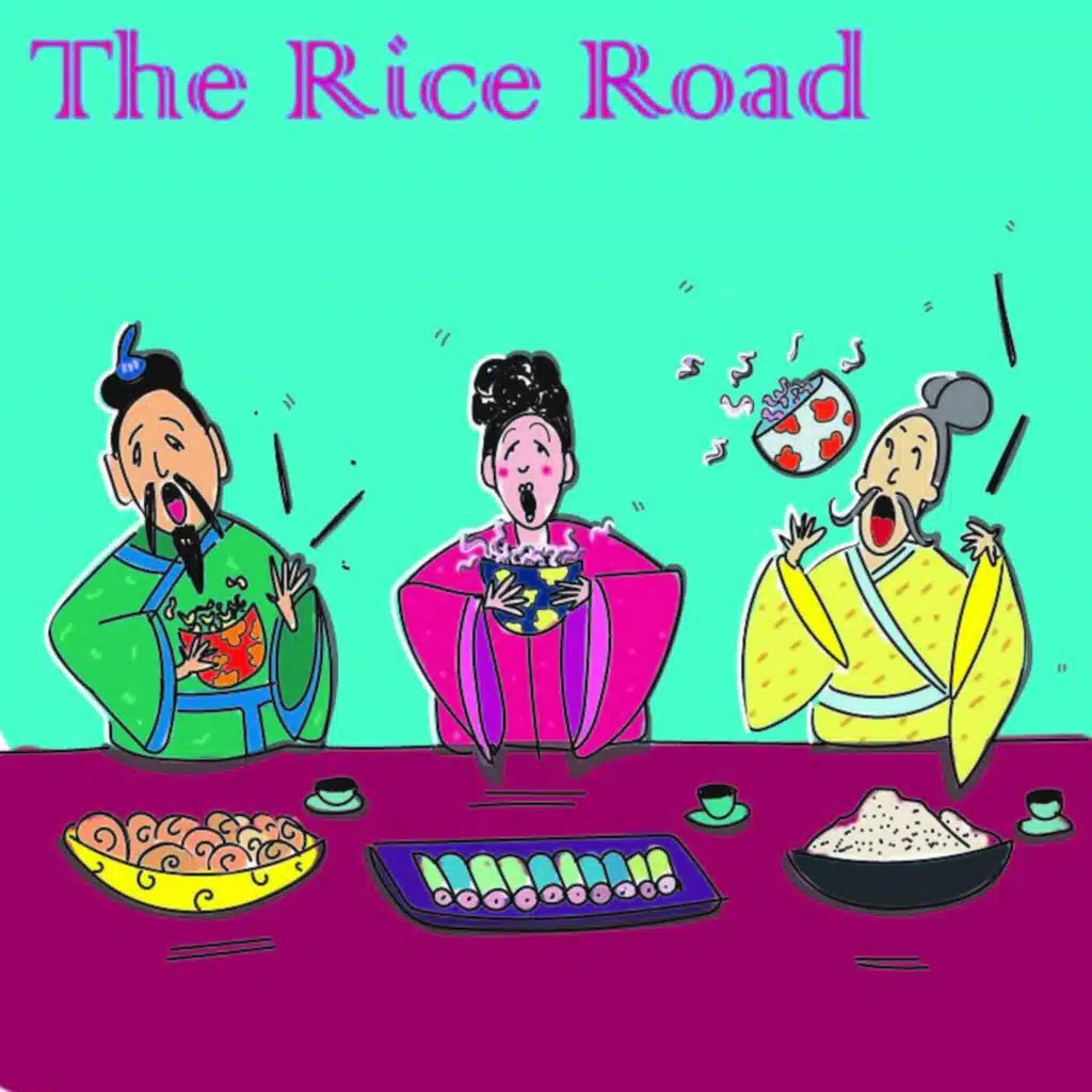 The Rice Road