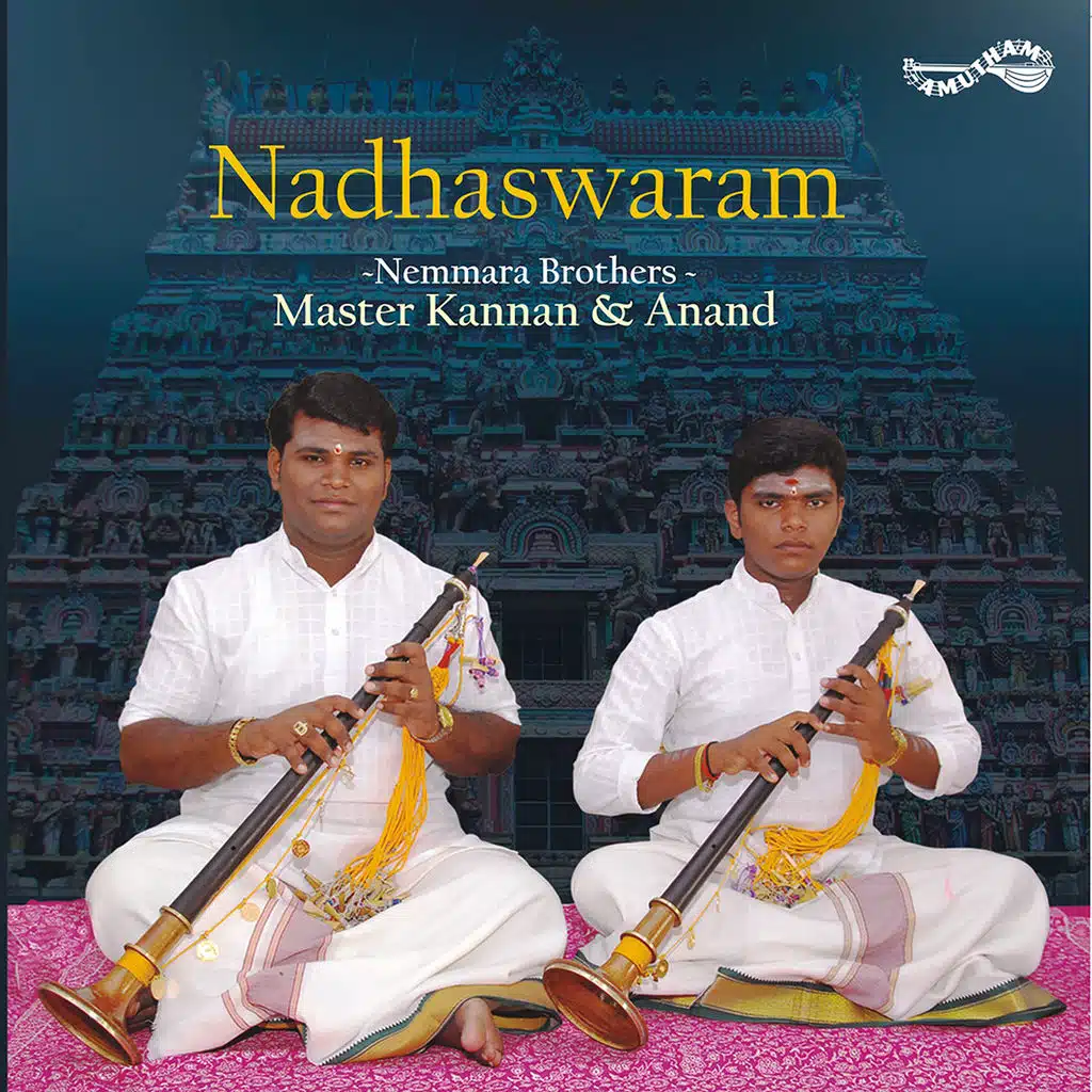 Nadhaswaram