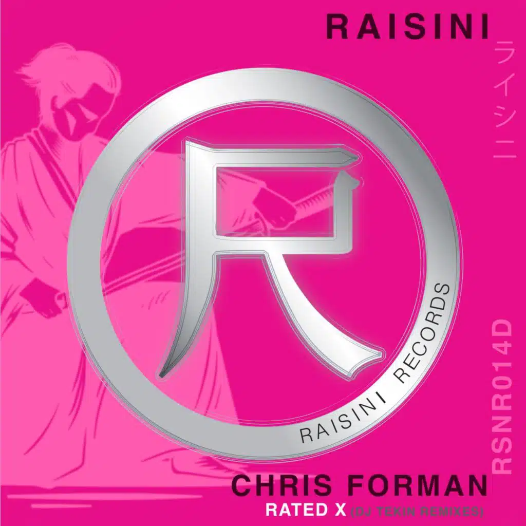 Chris Forman