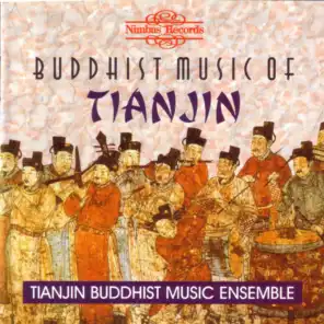 Tianjin Buddhist Music Ensemble