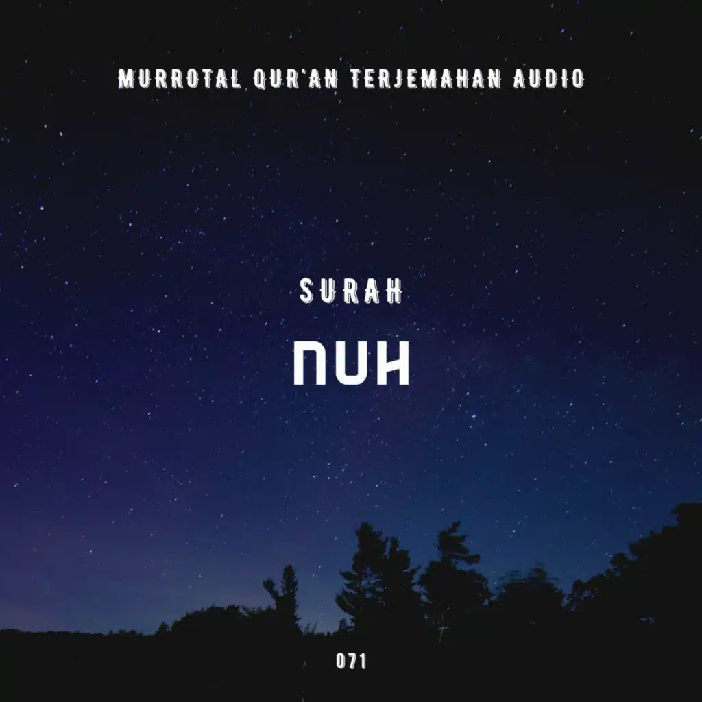 071. Surah Nuh
