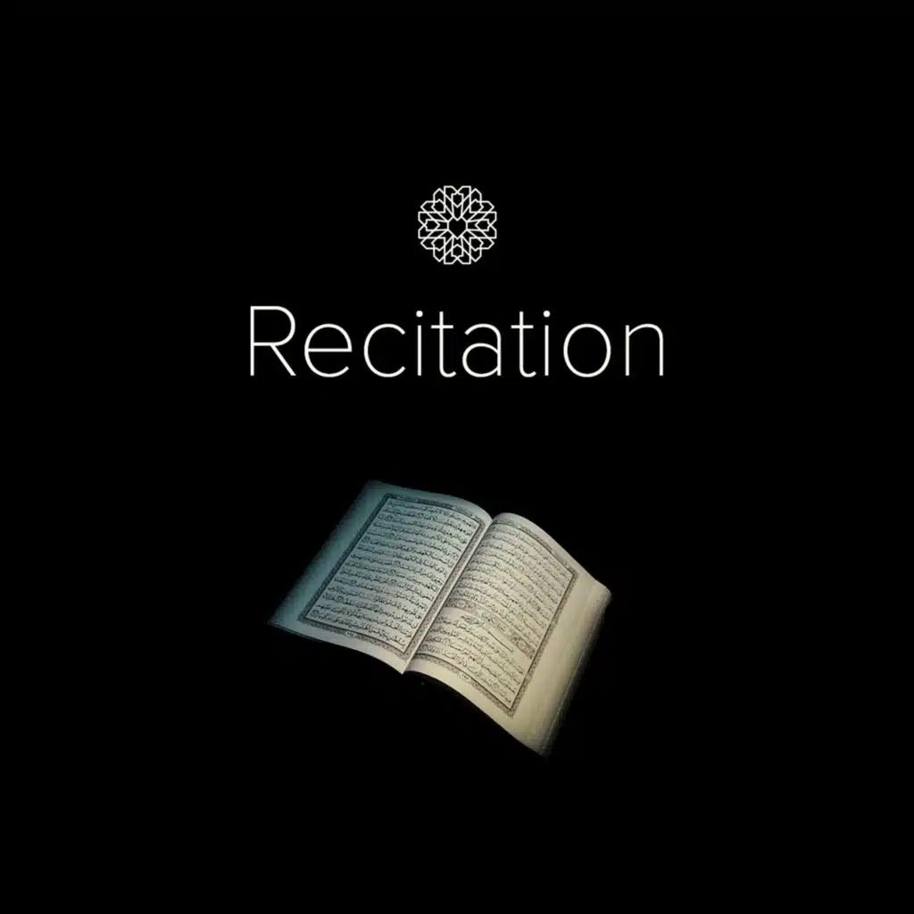 Episode 4.14 | Recitation
