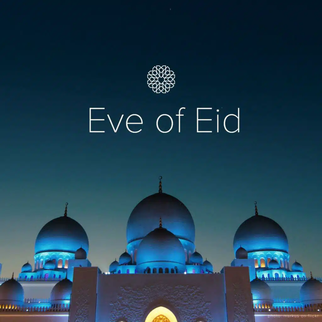 Episode 4.27 | Eve of Eid