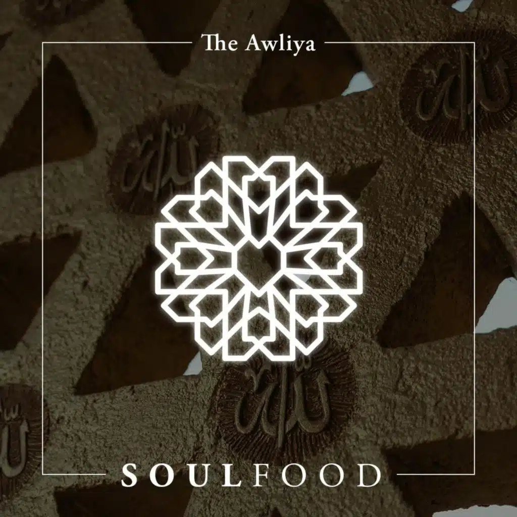 Episode 8.25 - The Awliya