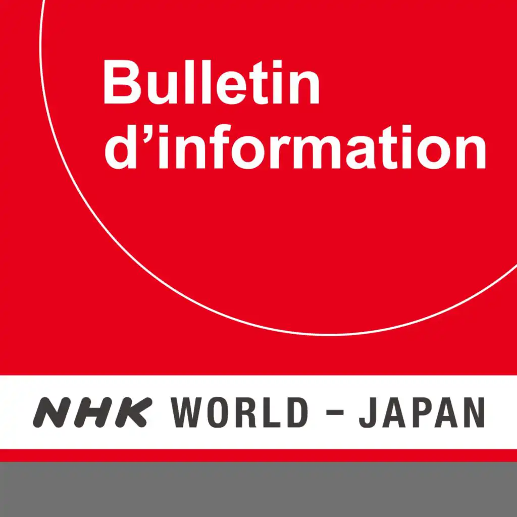 NHK WORLD-JAPAN